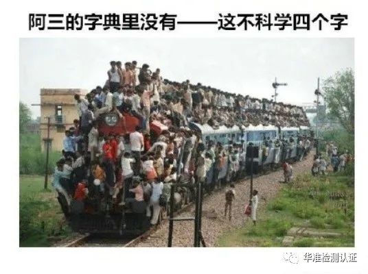 印度越南最新资讯(图1)