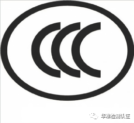 速查！以下标准即将过期？知道算你牛(图2)