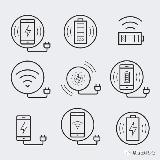 电子产品对人体的辐射：SAR测试的秘密(图1)