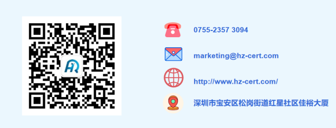 投影仪——怎么样申请认证更省钱(图1)