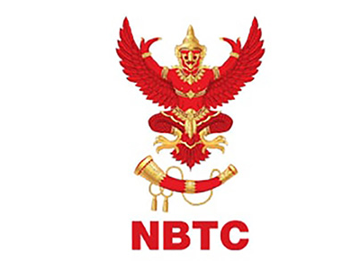 泰国NBTC认证