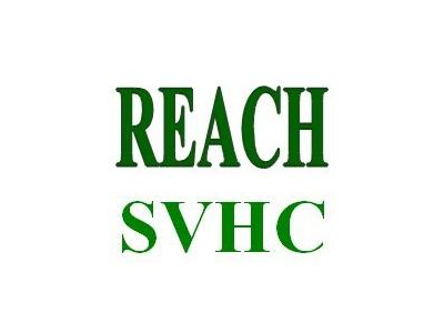 欧盟REACH