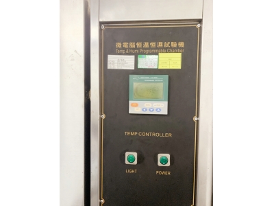 微电脑恒温恒湿试验机